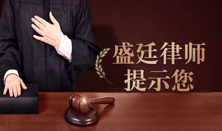 全国宣传日宪法法律精神公众号首图(1) (3).jpg