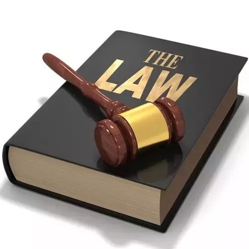 征收拆迁法律风险防控和法律裁判文书观点