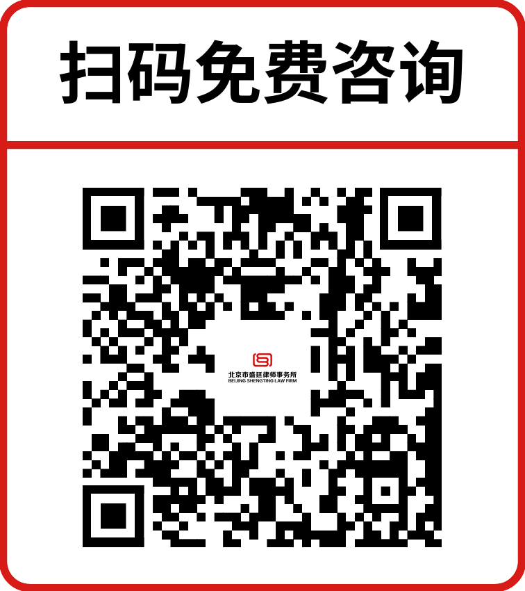  北京拆迁律师事务所小程序二维码