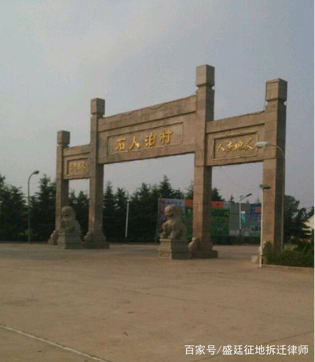 曾经美丽的乡村：