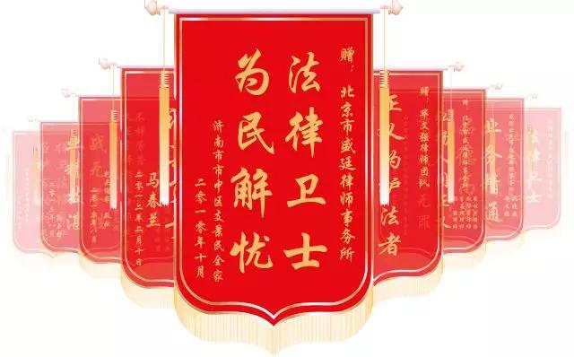 高效、专业的为老百姓解决难题是我们的强项！