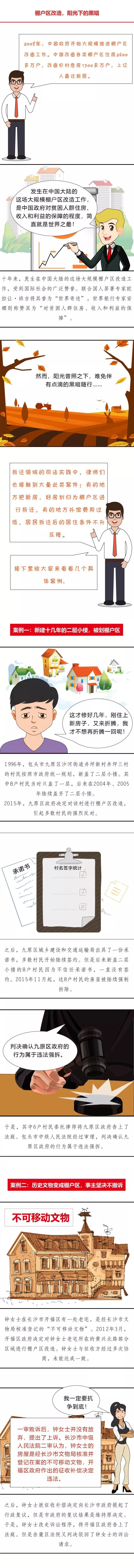 1528192956701418.jpg 1.jpg