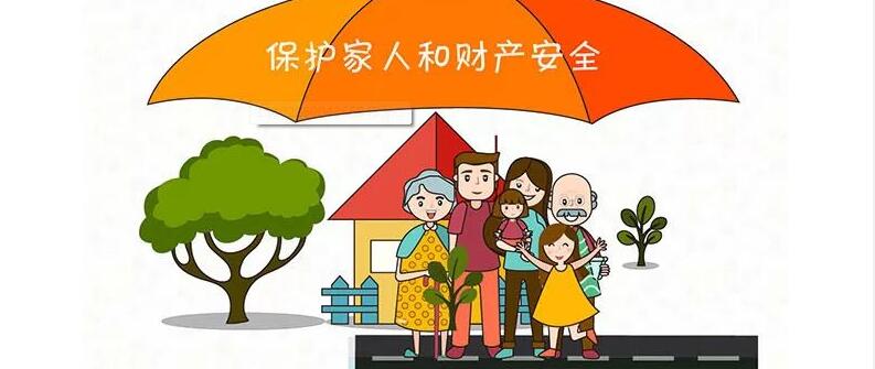 家里被暴力强拆了注意这8点好维权（第142期）