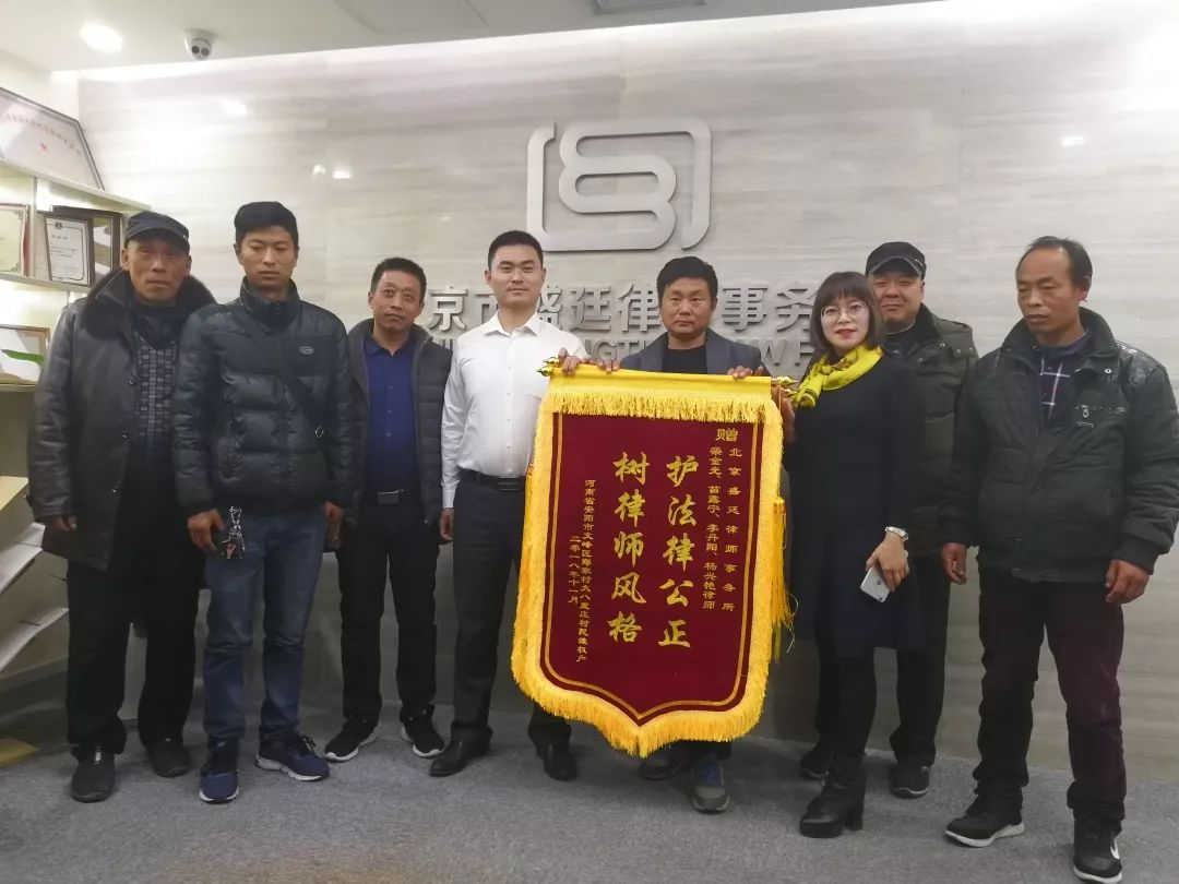 律师六下安阳，终确认区政府拆迁违法！
