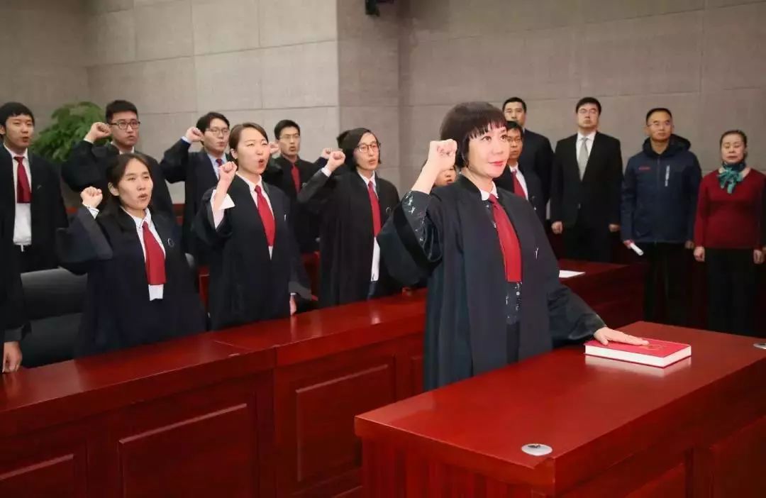 首届北京海淀区律师宣誓仪式