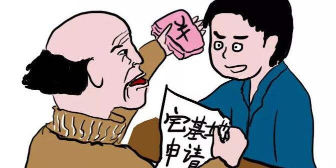 在拆迁过程中，“一户多宅”真的不予补偿吗？(第160期)
