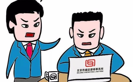 刚建好的四层小楼被征收，赔偿只有210万,该怎么办？（第164期）