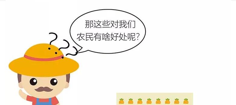 新《农村土地承包法》颁布，专业律师为您答疑解惑！