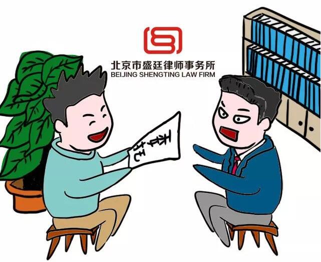 山东拆迁案例：省政府既当裁判员又当运动员，很难保证行政复议的公平公正