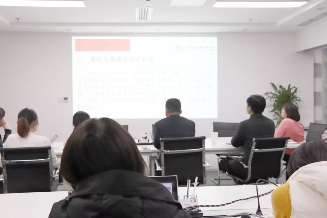 济宁市嘉祥县棚户区拆迁案件研讨会