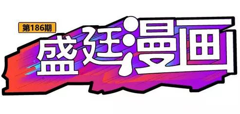 农村人要了解：宅基地建房各种纠纷解决办法！