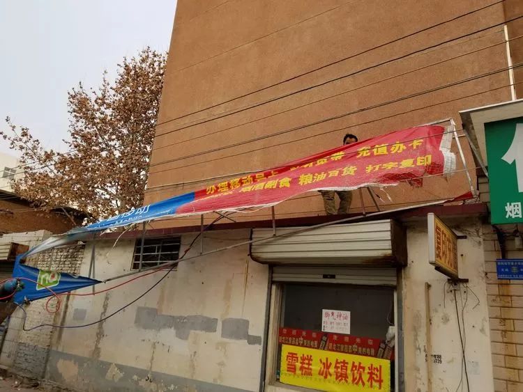 现在要拆迁，承租人有营业执照，有2.5倍赔偿吗？