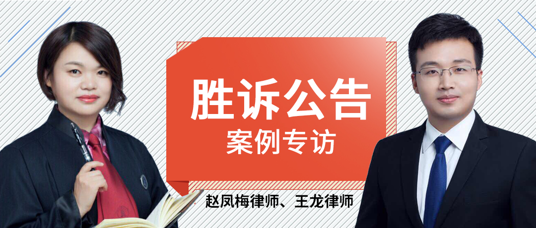 没有征收批文的征收，农村房屋也能获得合理补偿款