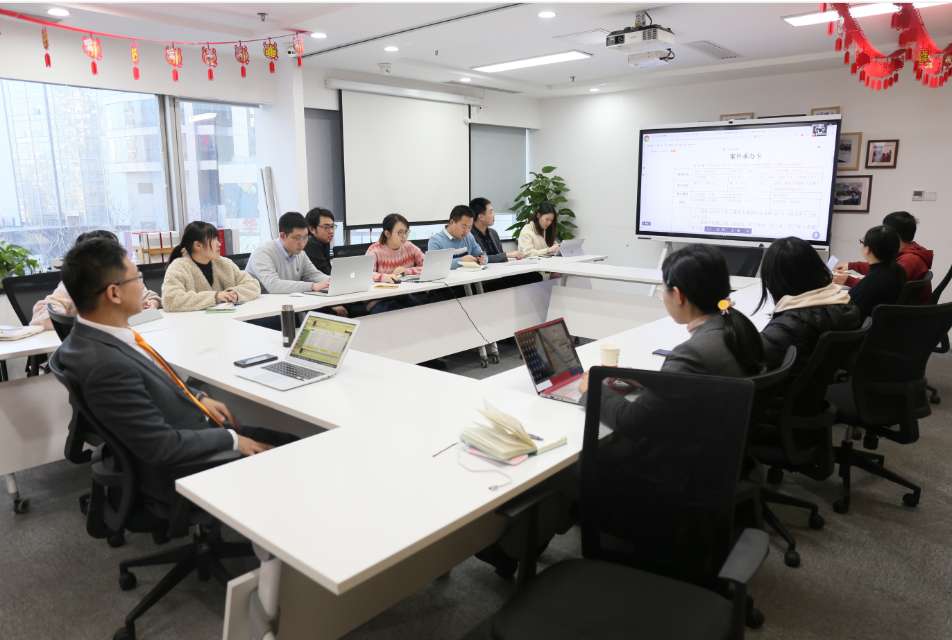 研讨会2.png
