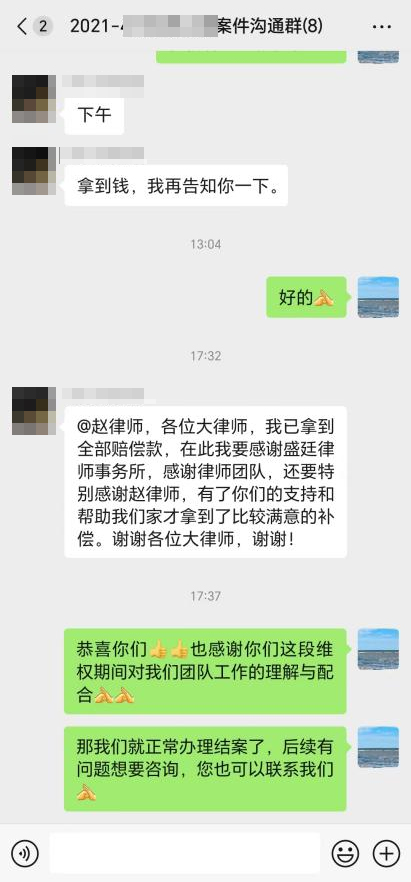 图片111.jpg