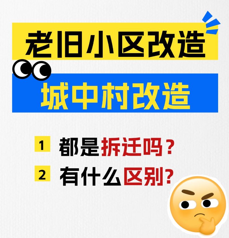 教育留学避坑误区备忘录套装小红书封面 (3).jpg