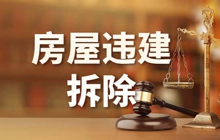 政务法律新闻党政融媒体公众号首图(2) (2).jpg