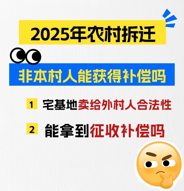 教育留学避坑误区备忘录套装小红书封面 (13)(1).jpg