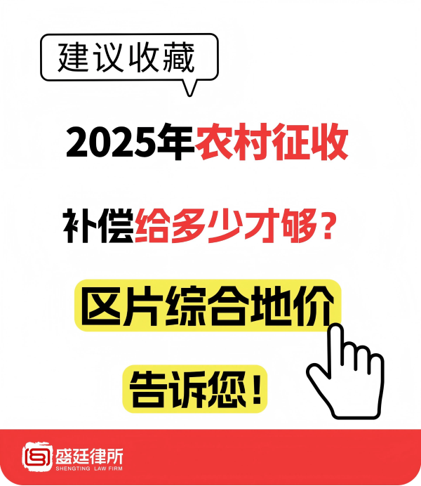 爆款吸睛大字小红书封面(1).png