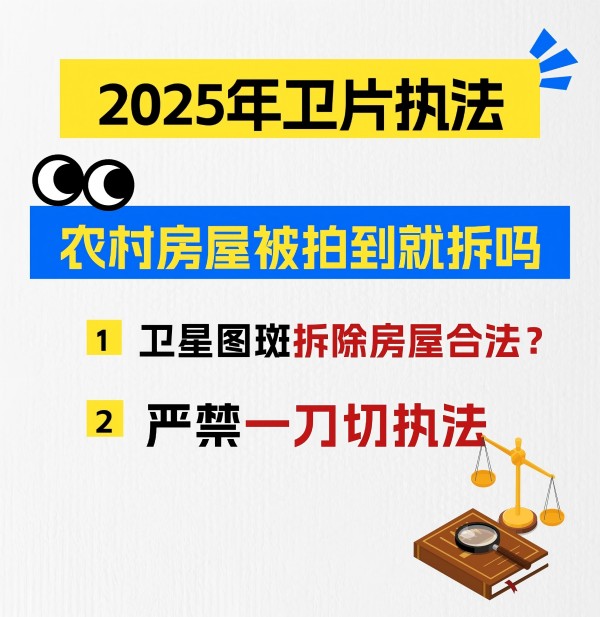 教育留学避坑误区备忘录套装小红书封面(1).jpg