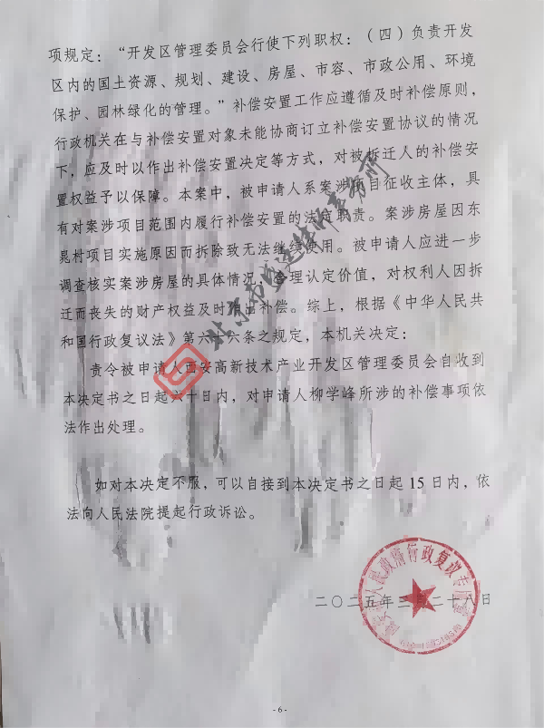 图片1(1).png