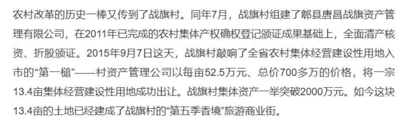 微信截图_20250430162906.jpg