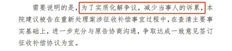 微信截图_20250506182930.jpg