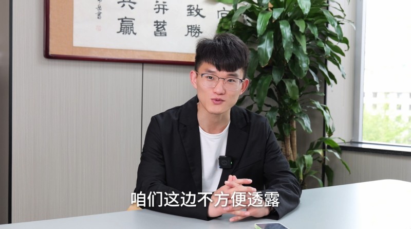 微信截图_20250515183308.jpg