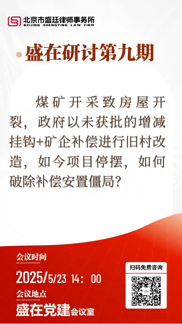 4c1c9580a2fa9dd937918a1c50c7bd7(1)(1).png