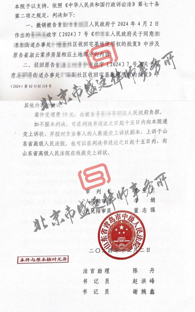 微信图片_20250530160807.png