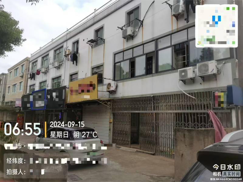 4b5af9f7-e355-4f3b-b06b-50072bb3f29e(1)(1).png