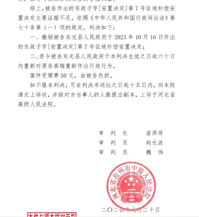 图片1(1).png