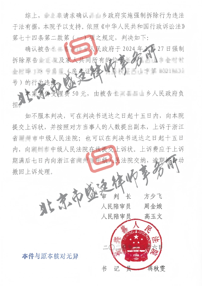 微信图片_20250605150836(1).jpg