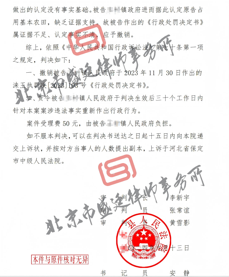 640(1).png