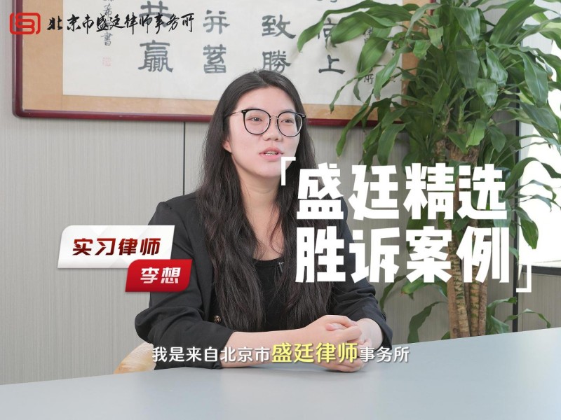 李想-封面.jpg