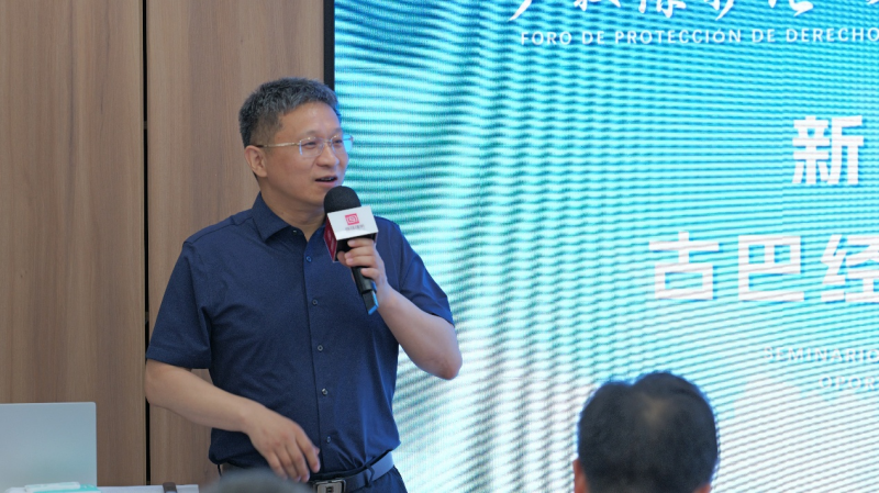 北京市物权法学会副会长、北京市盛廷律师事务所主任毕文强.png