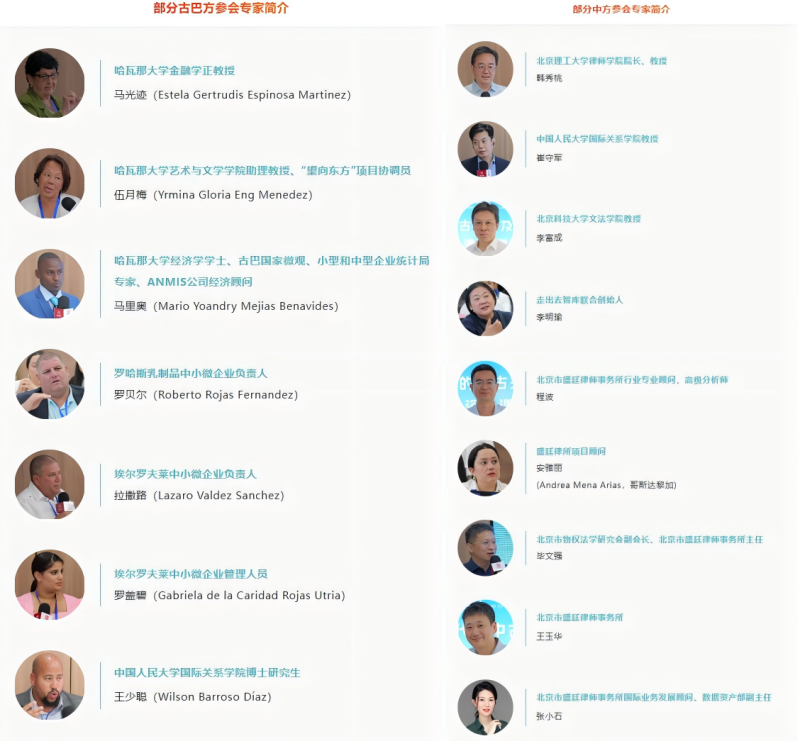 WPS拼图0.png