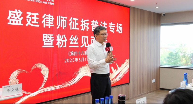 微信截图_20250619195335.jpg