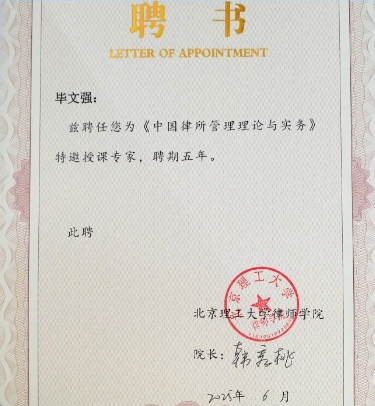 微信截图_20250624182939.png