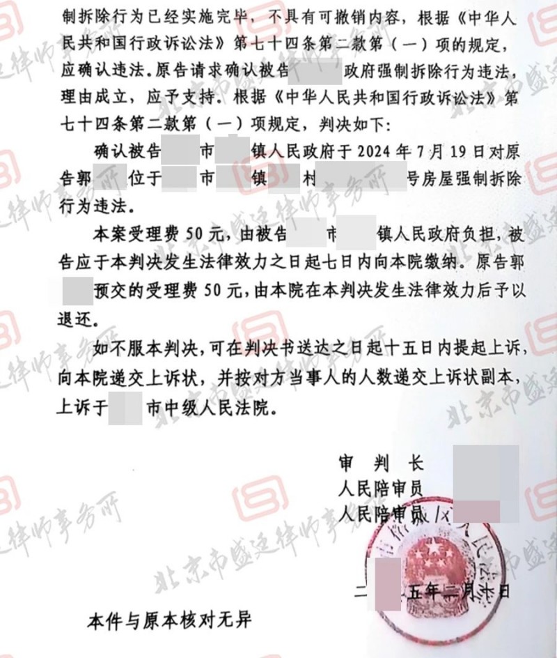 微信图片_20250627094237.jpg