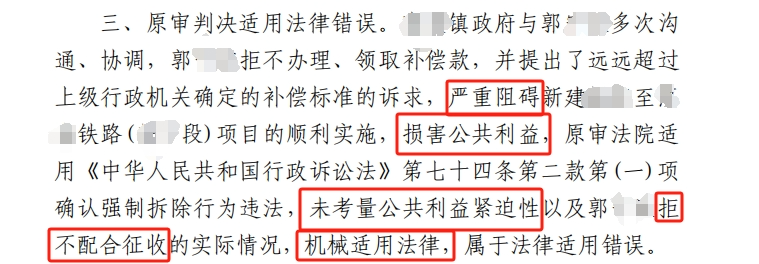 微信图片_20250627094248.png