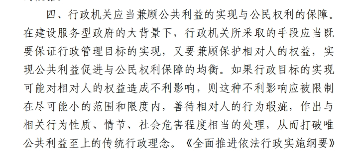 微信图片_20250627094252.png