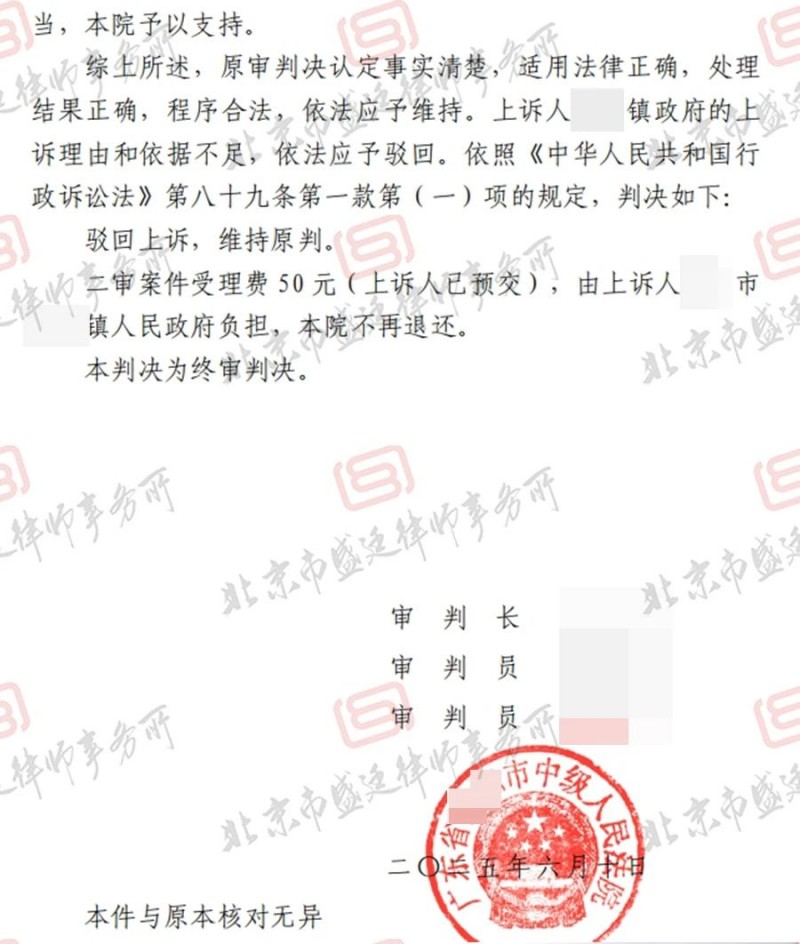 微信图片_20250627094257.jpg