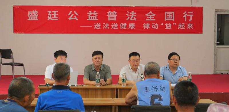 微信图片_20250627094405.png