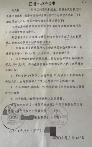 微信图片_20250701103949.png