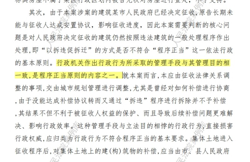微信截图_20250703170933.jpg