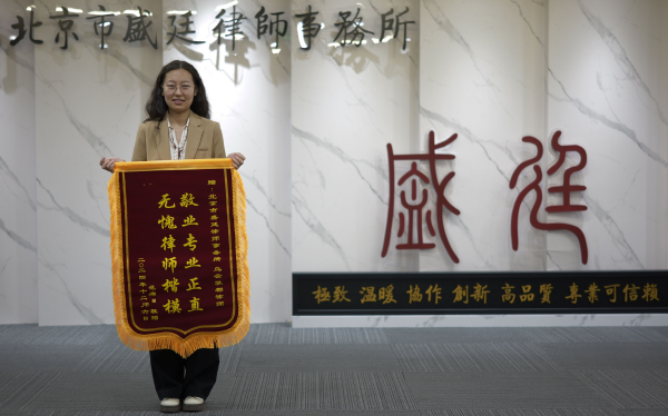 企业微信截图_193b2273-3bca-452b-87f9-8318cc80c456.png