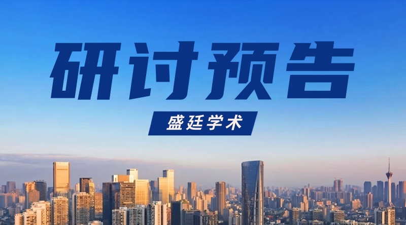 动态新闻_简约实景_首图(1).jpg