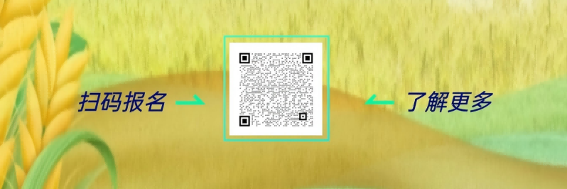 企业微信截图_20250709173157(1).png