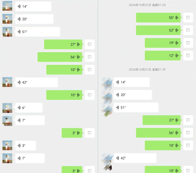苑家豪律师和当事人持续沟通.png